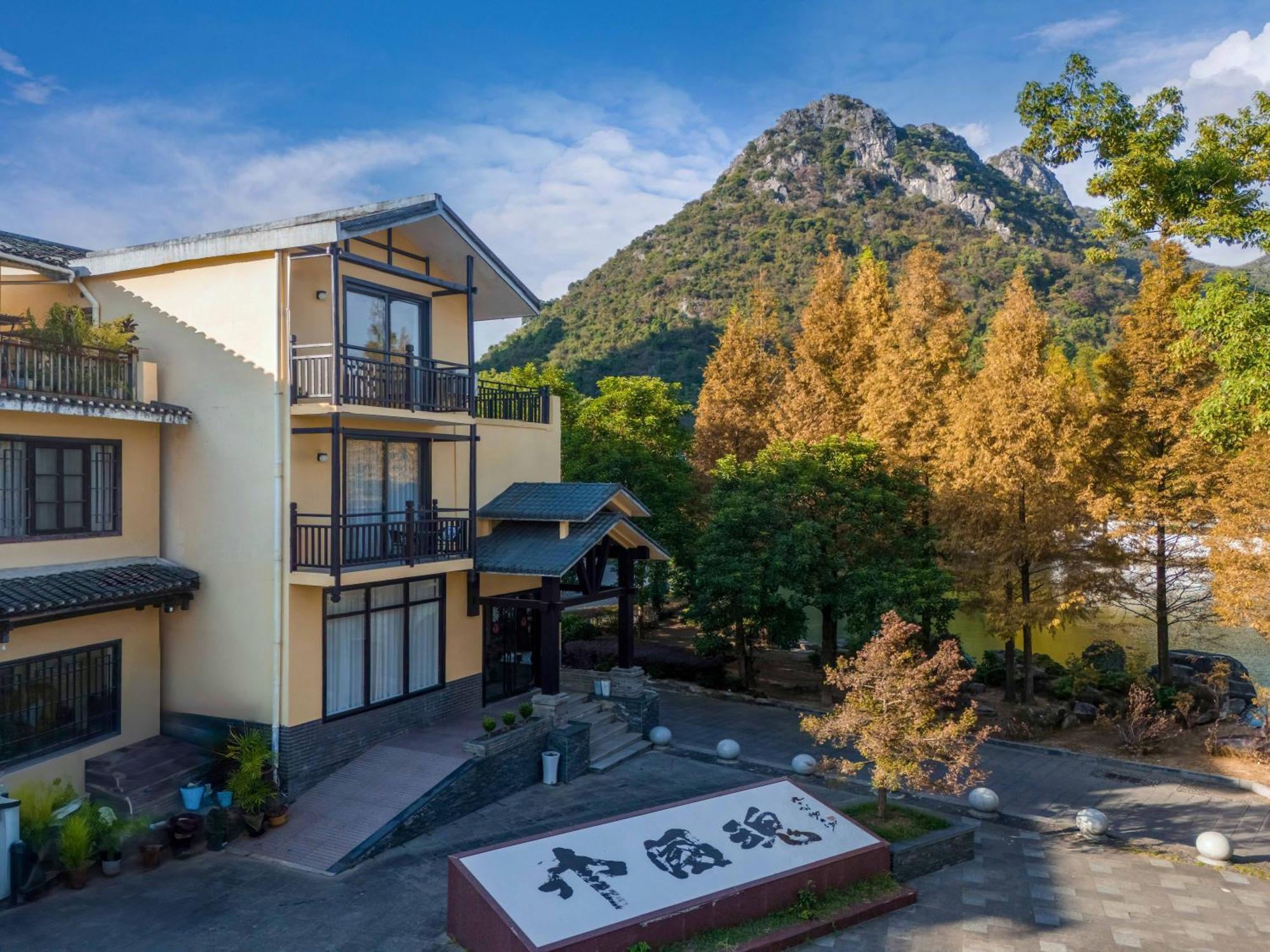 Guilin Village Creek Inn-Free Private Car Pick Up Station Stay 3 Nights Quarto foto